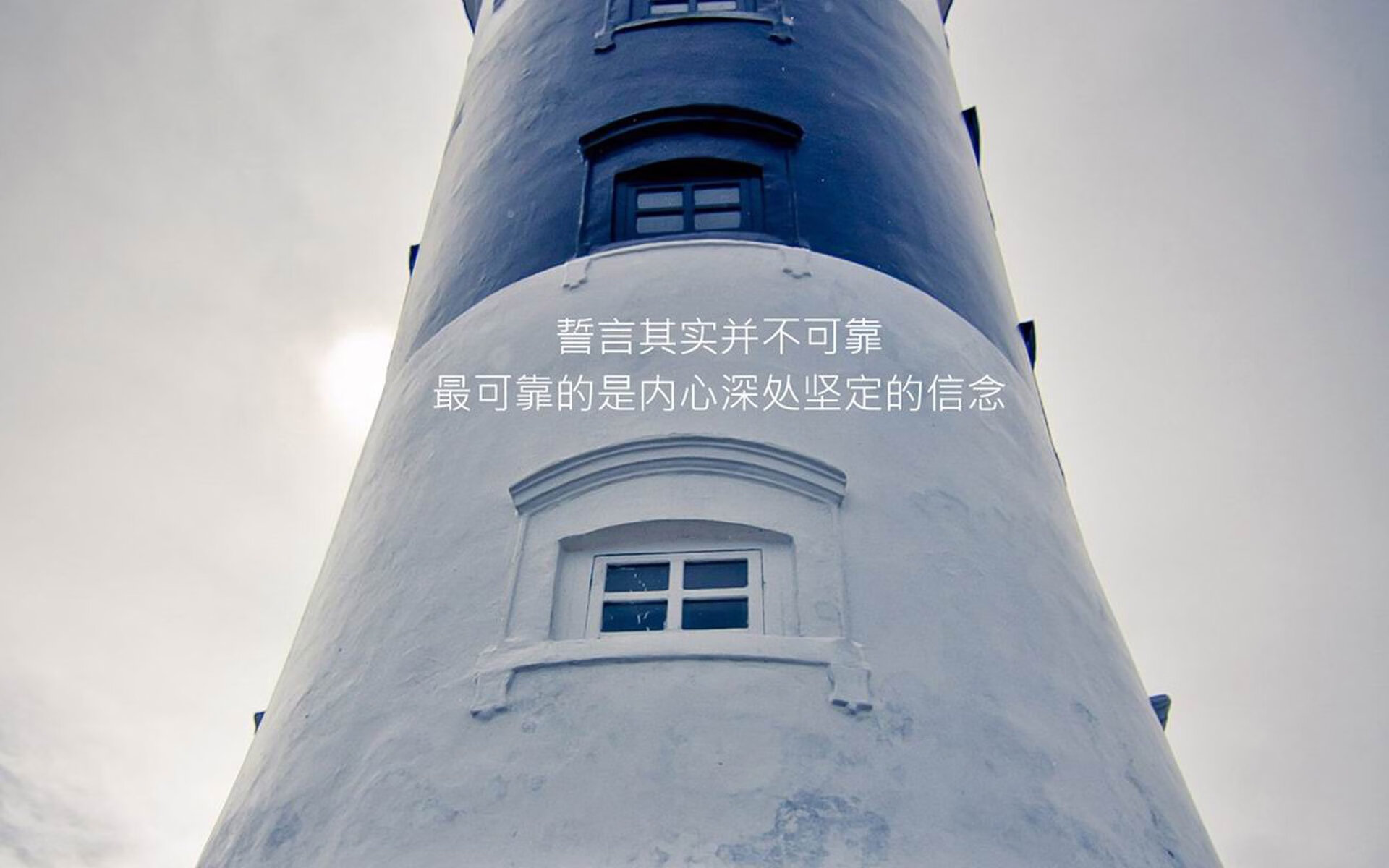 中国足球比赛场上节奏分布数据，足球节奏变化过人