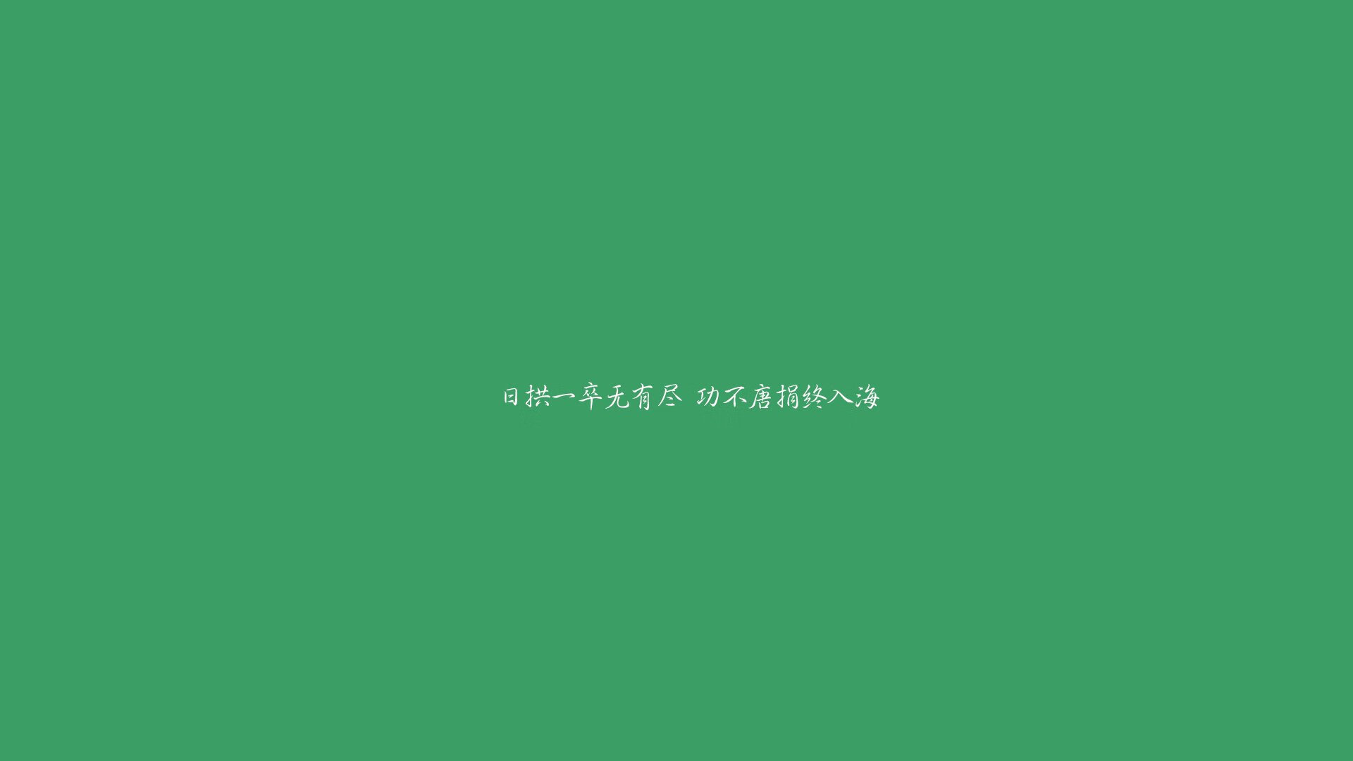 体育教学中增强现实与虚拟现实融合应用，结合教学实践谈谈示范在体育教学中的运用