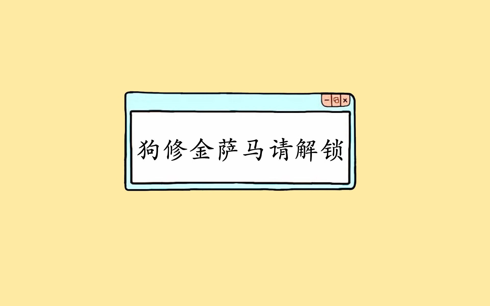 德甲青训中心引入心理韧性训练促进技术发展，德甲青训规则