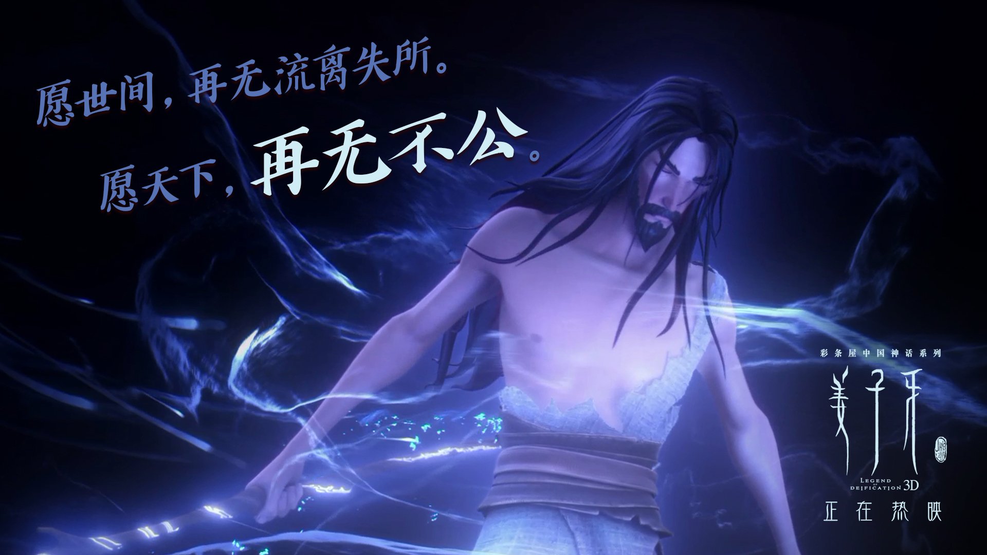 开云·体育官网-“华金·托比利亚的精准铲球与强硬拼搏，为美洲狮队提供坚强防守保障”