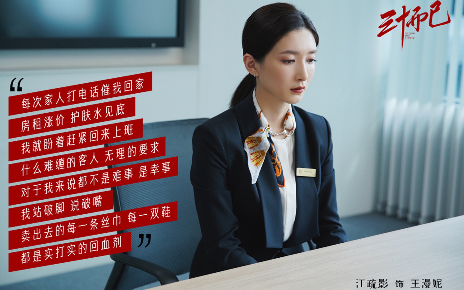 伊朗男篮在亚洲预赛中拼搏奋战,迈向奥运梦想,伊朗队男篮