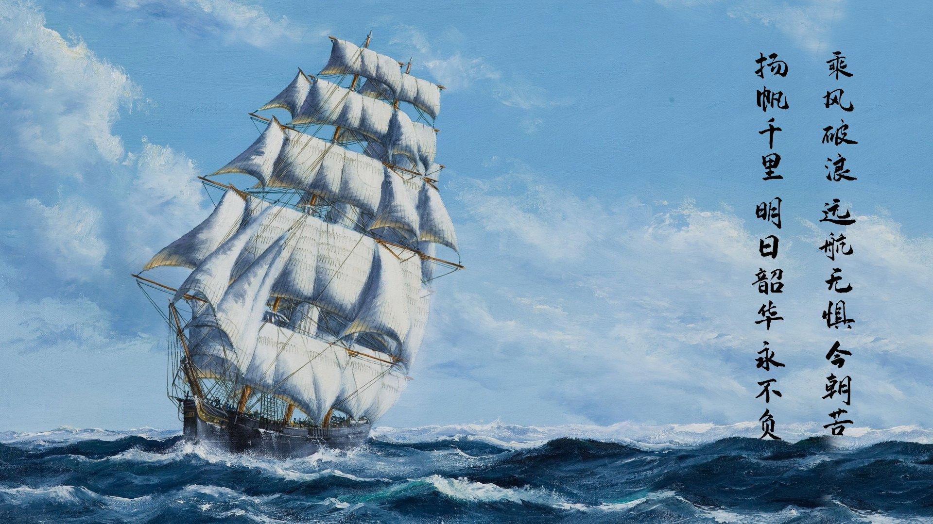 拜仁慕尼黑持续领跑德甲,追求三冠王