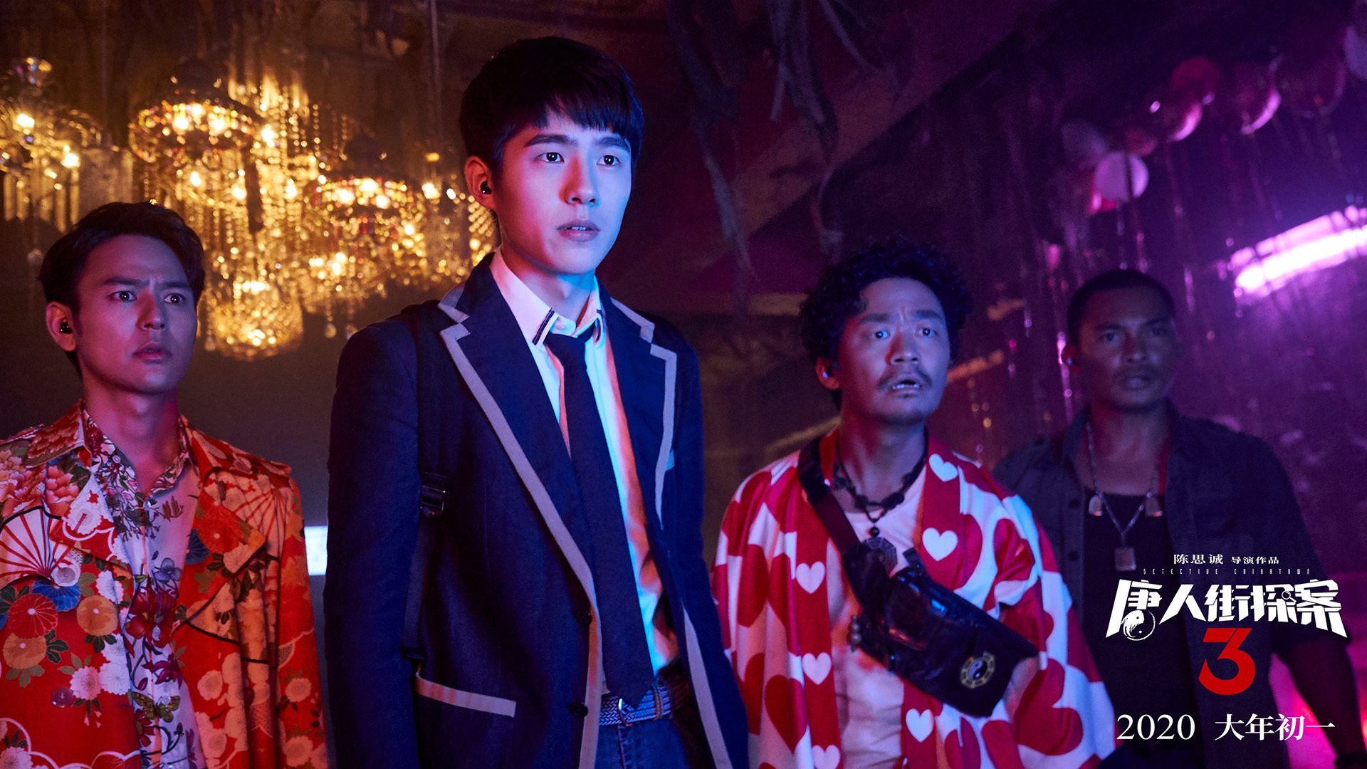 森林狼推出球队公益基金会支持教育项目,森林狼队球馆