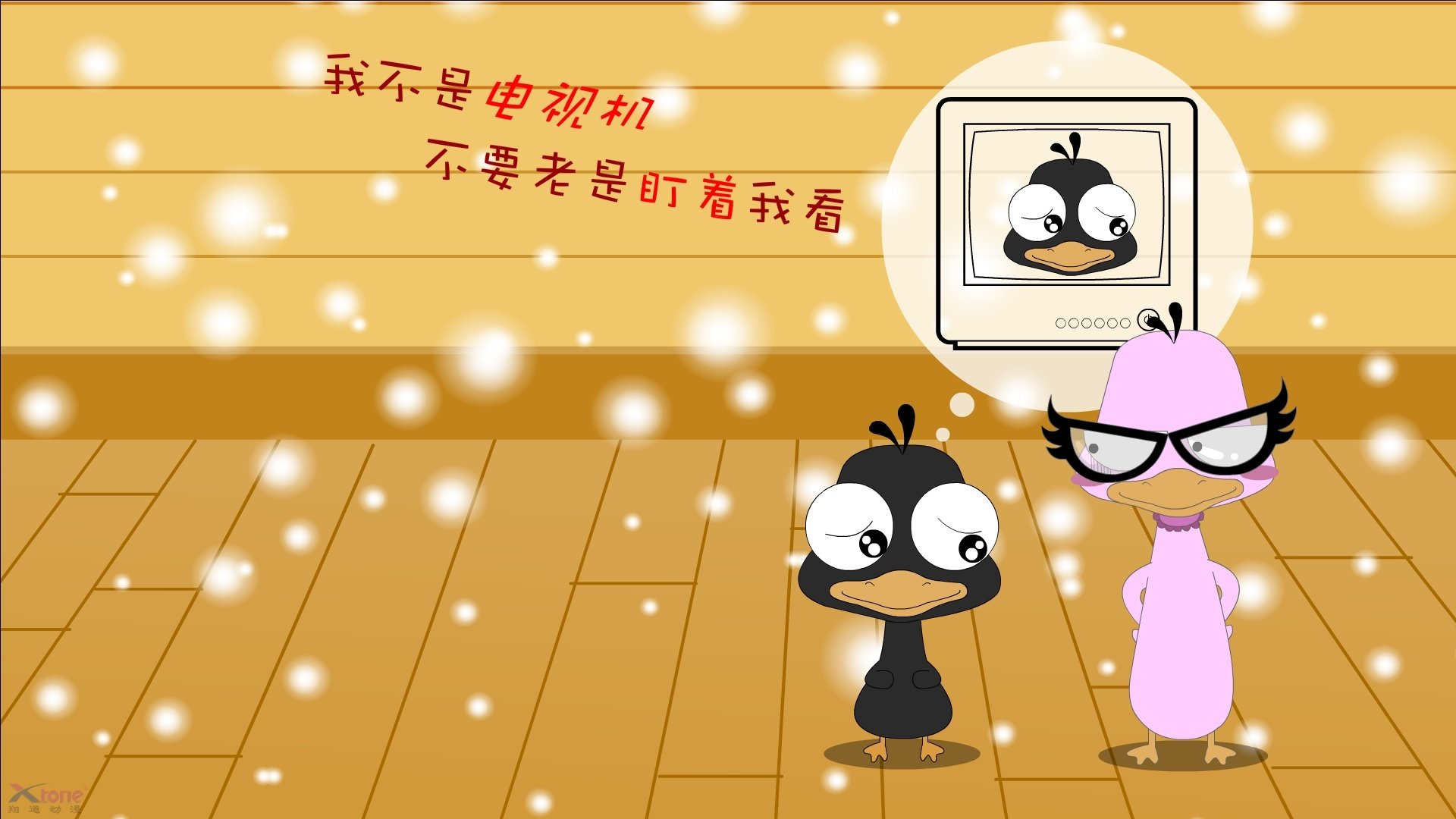 欧洲杯战局多变：创新战术引领潮流！，欧洲杯方案