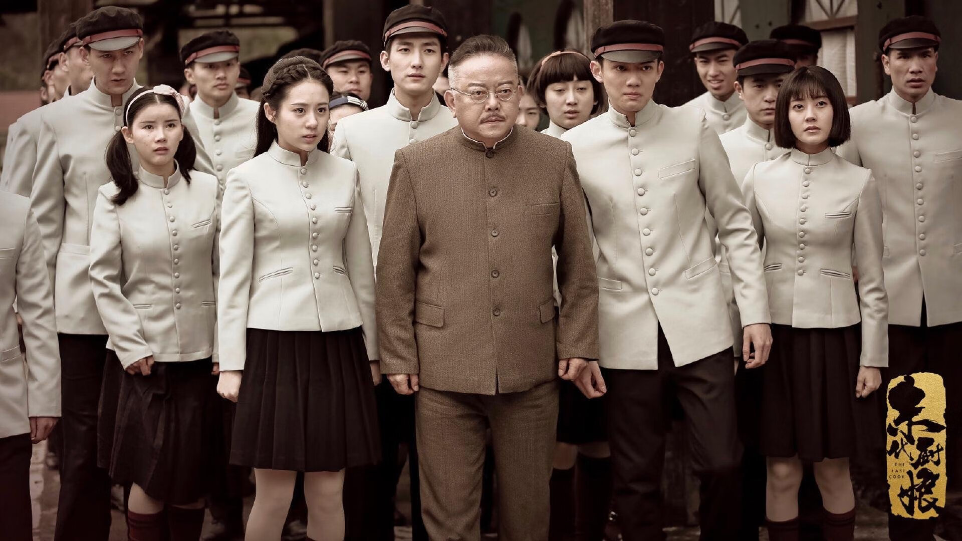 球迷城市间友好赛推广活动，跨国交流更紧密